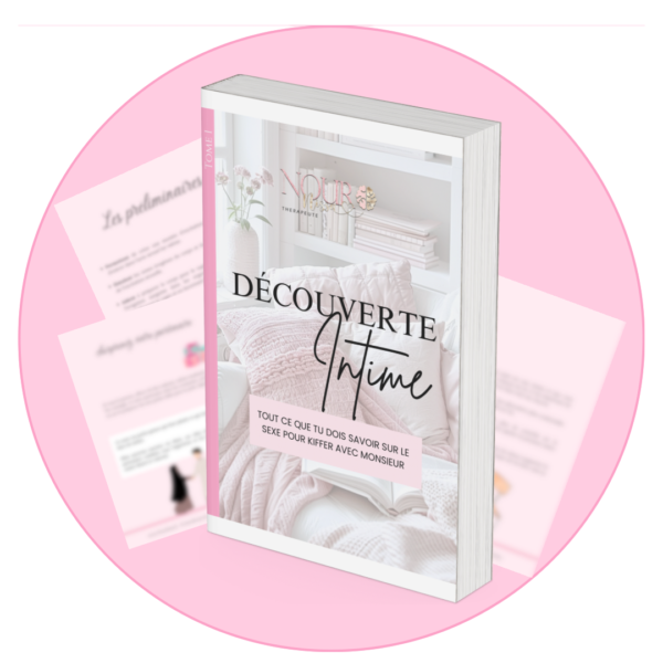 Découverte intime